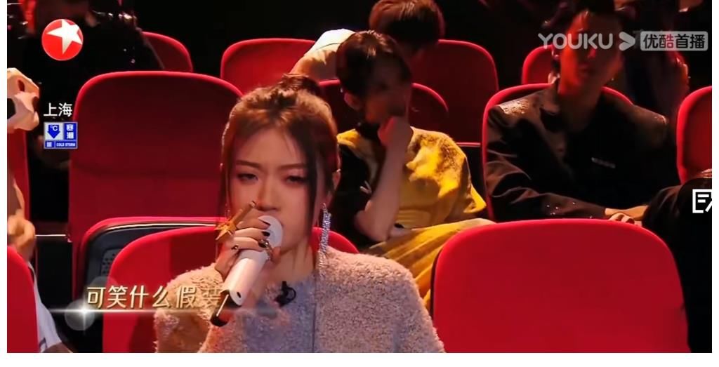 “周依上班”成打醬油的，有可能坐“冷板凳”，薛之謙穩(wěn)獲入場券