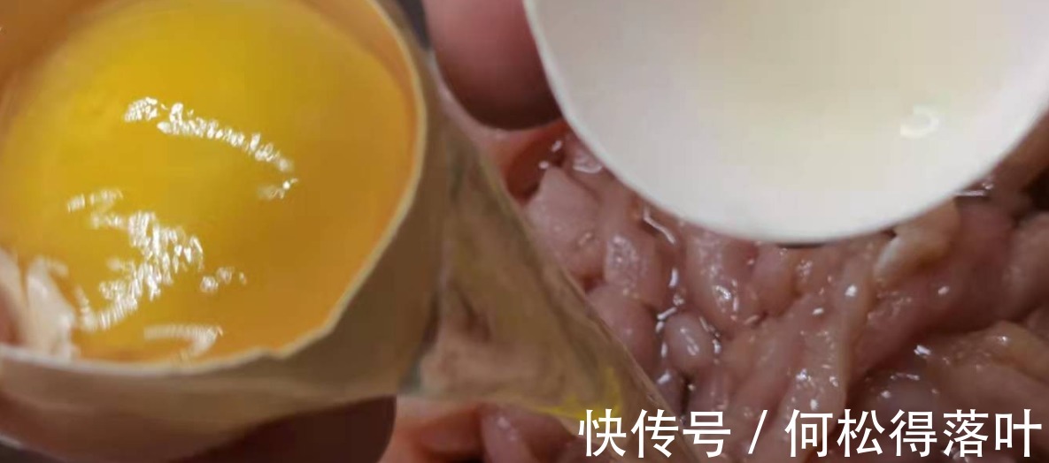 榨菜炒肉丝|榨菜炒肉丝的经典做法,色香味俱全,这就是干饭人的下饭菜!