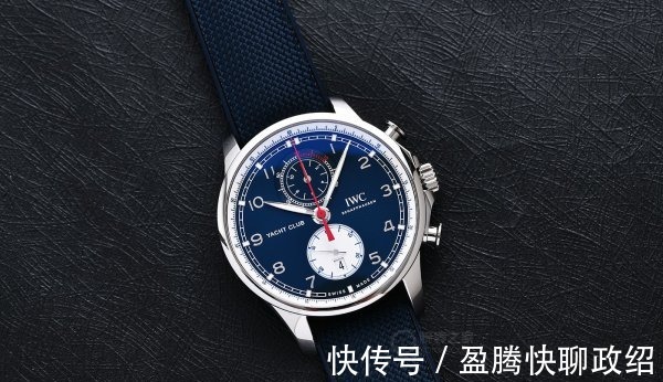缆桩|领略航海精神 品鉴IWC万国葡萄牙系列腕表