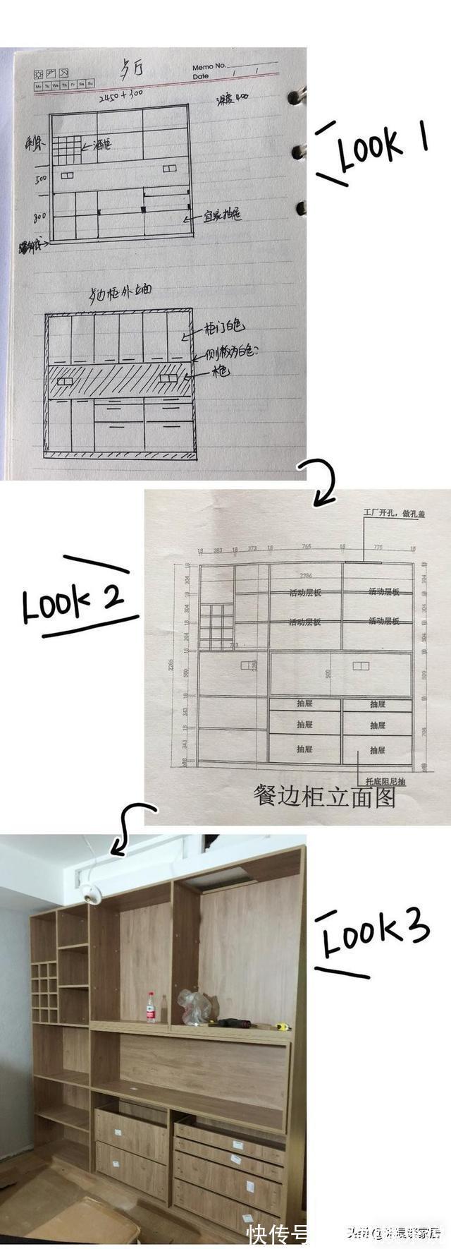 调味瓶|杭州主妇独扛装修大旗，室内到处纤纤不染，收纳空间很惊艳，晒晒