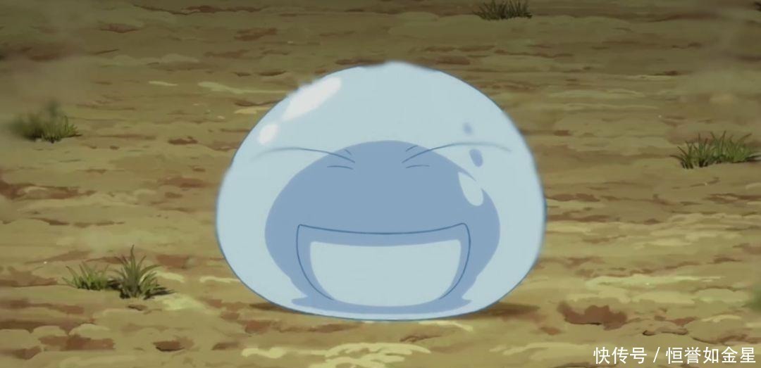 优托莉亚|这部新番出现史莱姆,能直立行走,想打赢它有点难