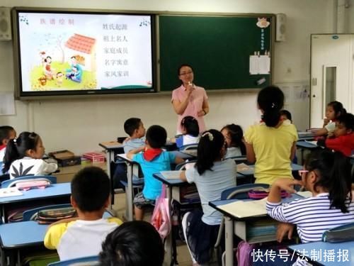 “家国教育”立德树人 北碚这座150余年历史小学如此打造全国文明校园