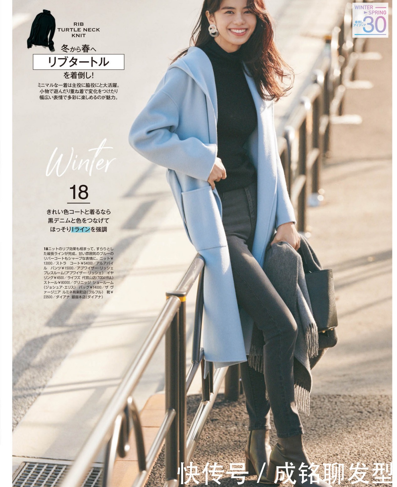 年过四十的女人别乱穿，学会这几种扮靓小妙招，时尚减龄又有范