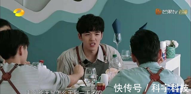 营业额暴跌后,秦海璐、王俊凯、杨紫才意识到黄晓明有多厉害