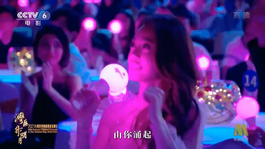 收视|中秋晚会收视大战：央视稳居第一，大湾区反超芒果台，流量过时了