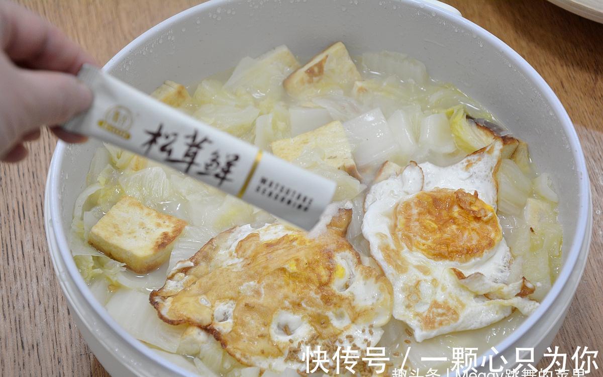 天冷特爱一道白菜豆腐,菜嫩汤鲜百吃不厌,上班族回家轻松做
