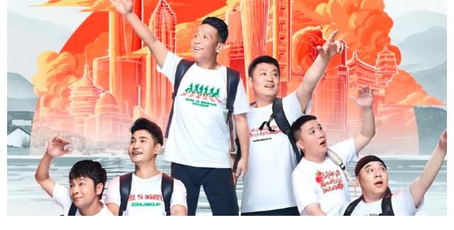 雷佳音|明星在节目当中以互怼来吸引观众,伤人而不自知,也太不靠谱了!