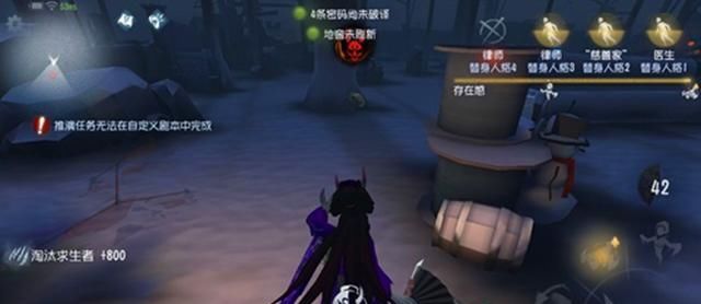 牢记|第五人格：改版后的红蝶强势在哪里？以下这四点要牢记