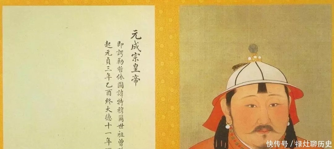 历史上真正的女儿国,蒙古铁骑来袭丝毫不慌,输赢无所谓