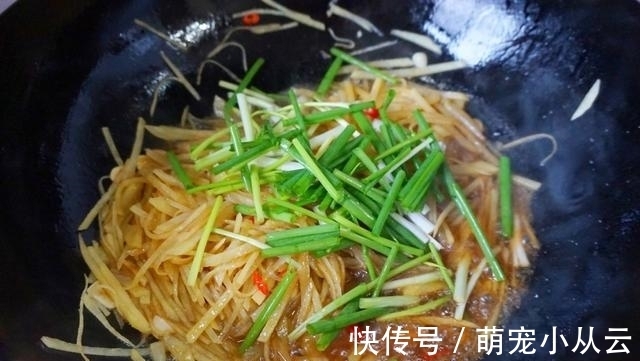 冠軍|“補鈣冠軍”被找到，吃一次等于吃3個雞蛋，孩子常吃長個子！