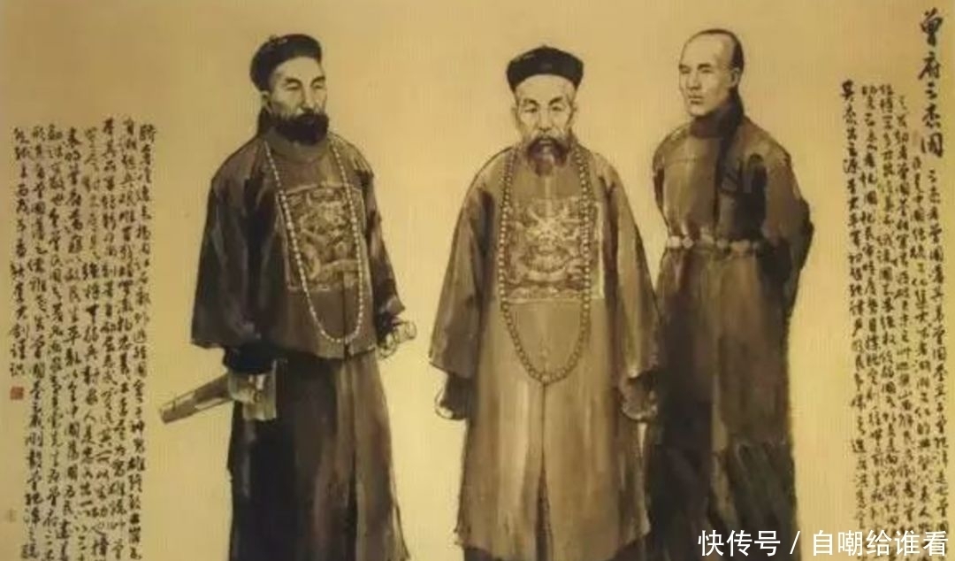 骗走|曾国藩很自负善于识人用人,不料却阴沟里翻船,被人骗走了巨款