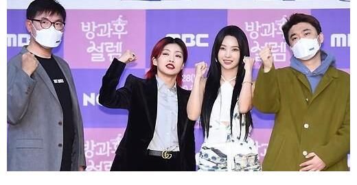 「MD PHOTO」 (G)I-DLE成员田小娟等出席MBC《放课后的心动》节目发布会