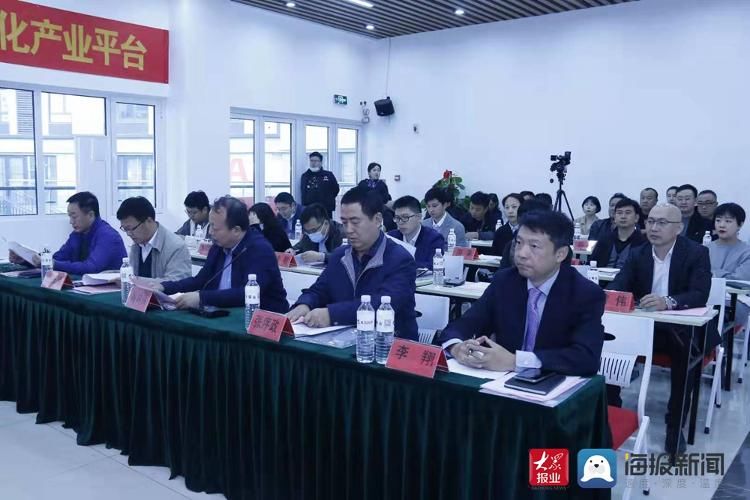 成立|青岛市家电销售商协会废旧家电回收处理专业委员会成立大会在青举行