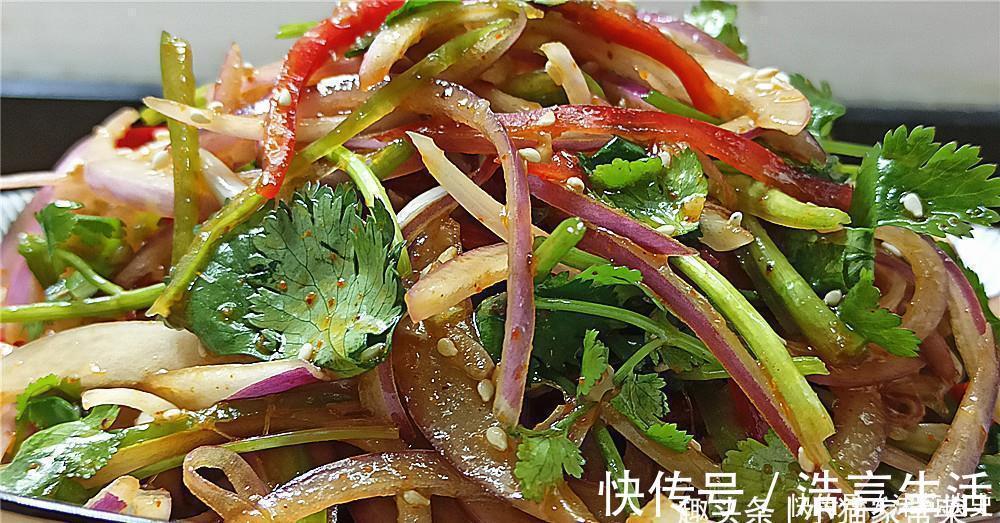 小米辣|教你一个凉拌洋葱的做法，制作简单，放点调料一拌，几分钟就吃