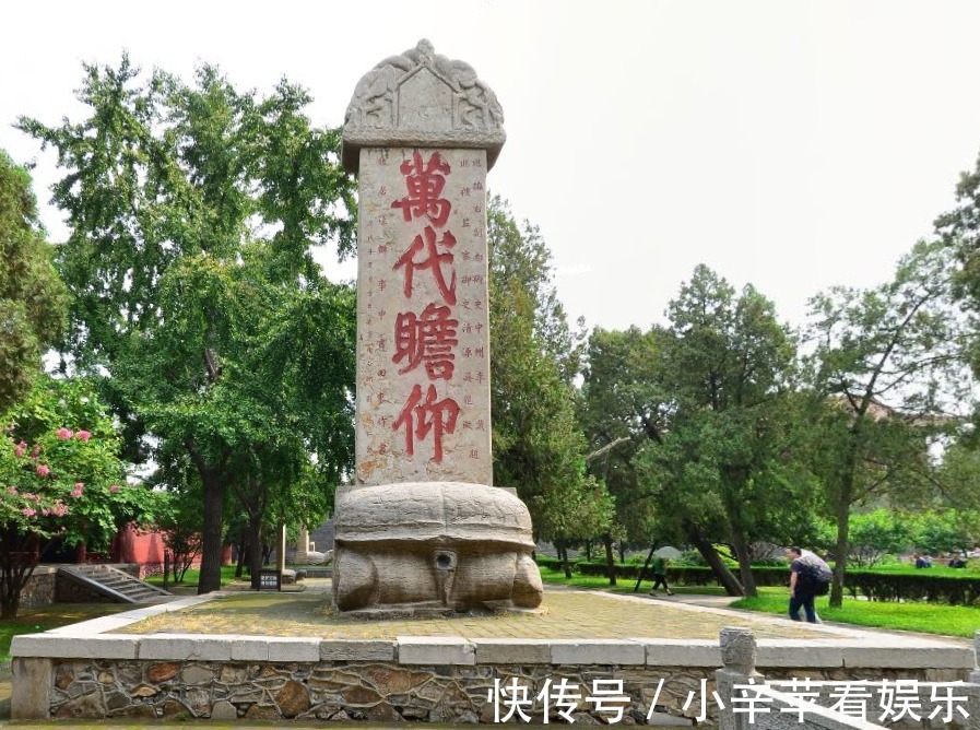 日出|历史文化名城—想要一览众山小，泰安旅游不能少。