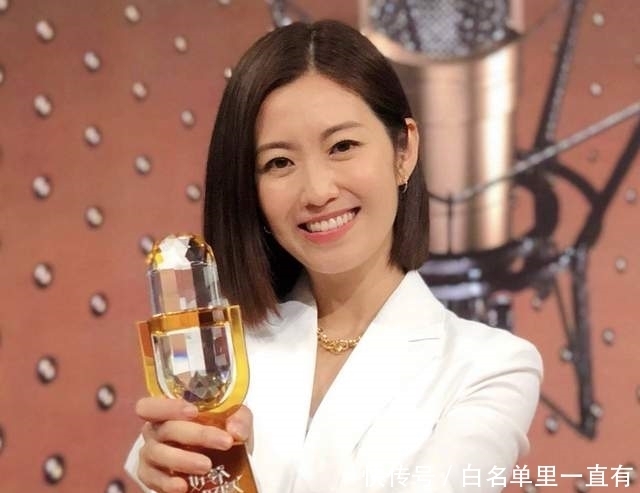 颁奖典礼 被家庭和丑闻耽误的TVB遗珠陈自瑶,人美戏好,有望升级做女主角