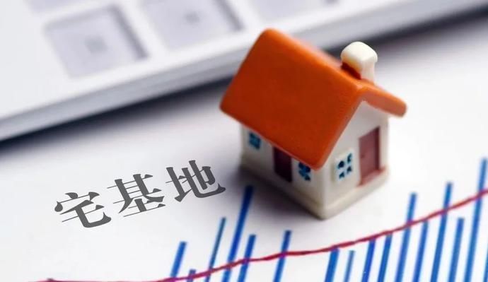 民法典|城镇户口子女如何继承农村宅基地？满足这些条件即可→