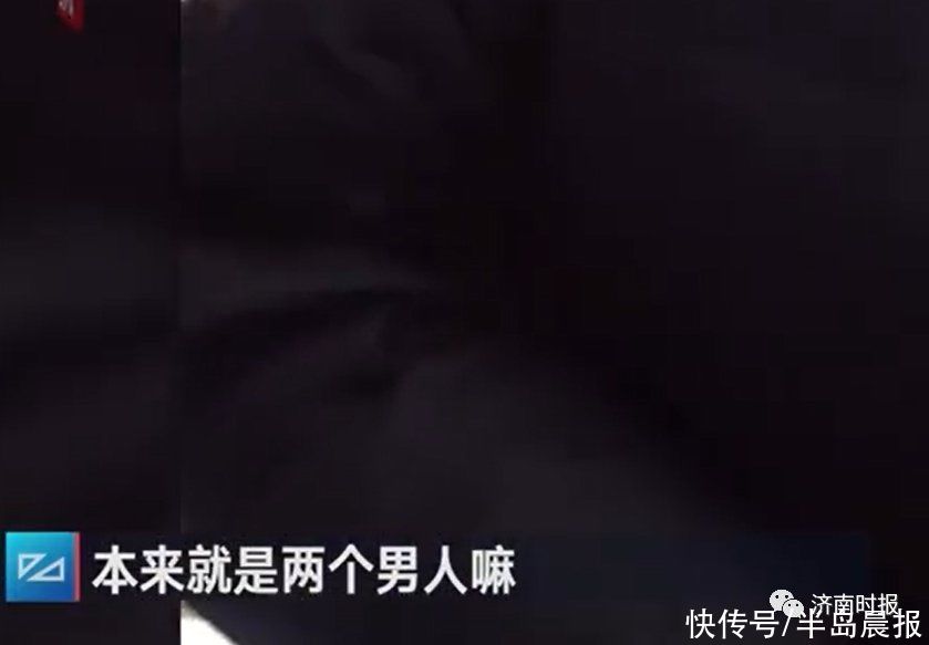 不配|没有女伴不配吃火锅？排队1小时店家不让进！两男子蒙了