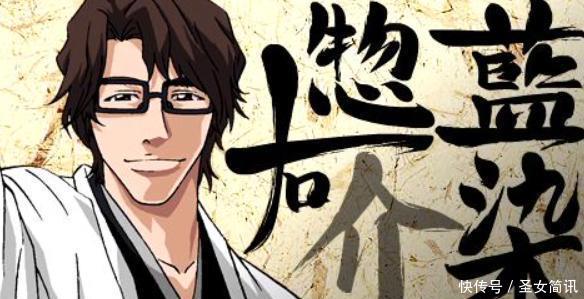 死神 护庭十三番队 队长前五实力分析 快资讯 死神 护庭十三番队 队长前五实力分析 快资讯