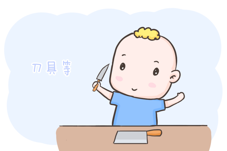 微波炉|家里的厨房，最好不要让宝宝随便进入，原因是.....