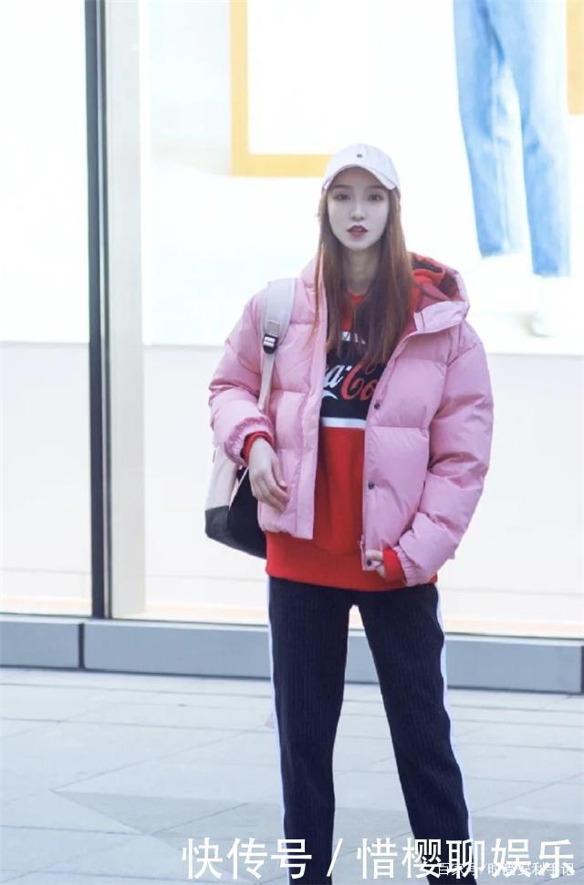 穿羽绒服时,挑对颜色是关键,建议多穿这几种“流行色”,特好看