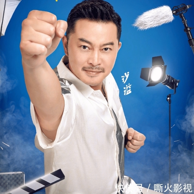 于洋|《跑男9》收官海报，全员都秀出“拳头”，唯独这两个人不一样
