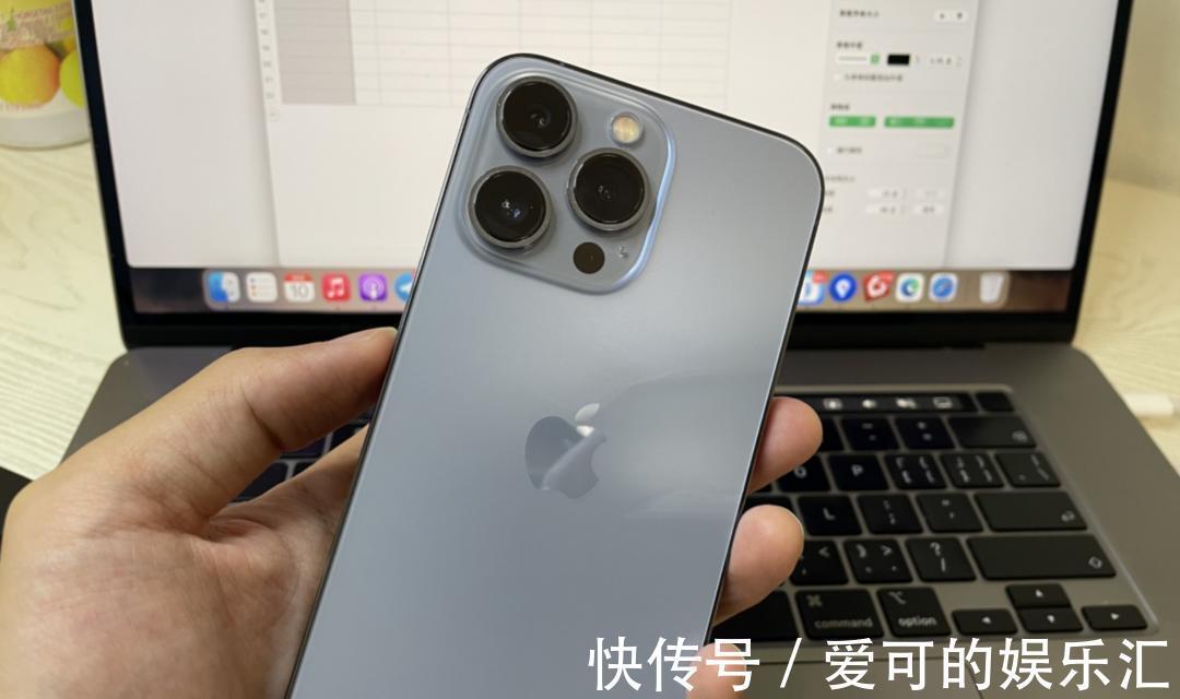 小屏党|iPhone13PM的2个优点，和6个缺点！安卓用户换机需慎重