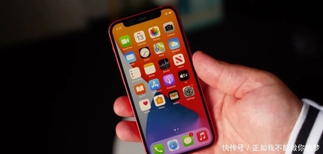 迷你|5499元的迷你iPhone12，玩游戏看视频续航尿崩，同价位最差！