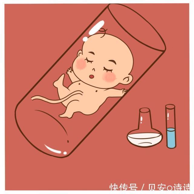 贝安：做一次试管婴儿究竟需要多长时间?