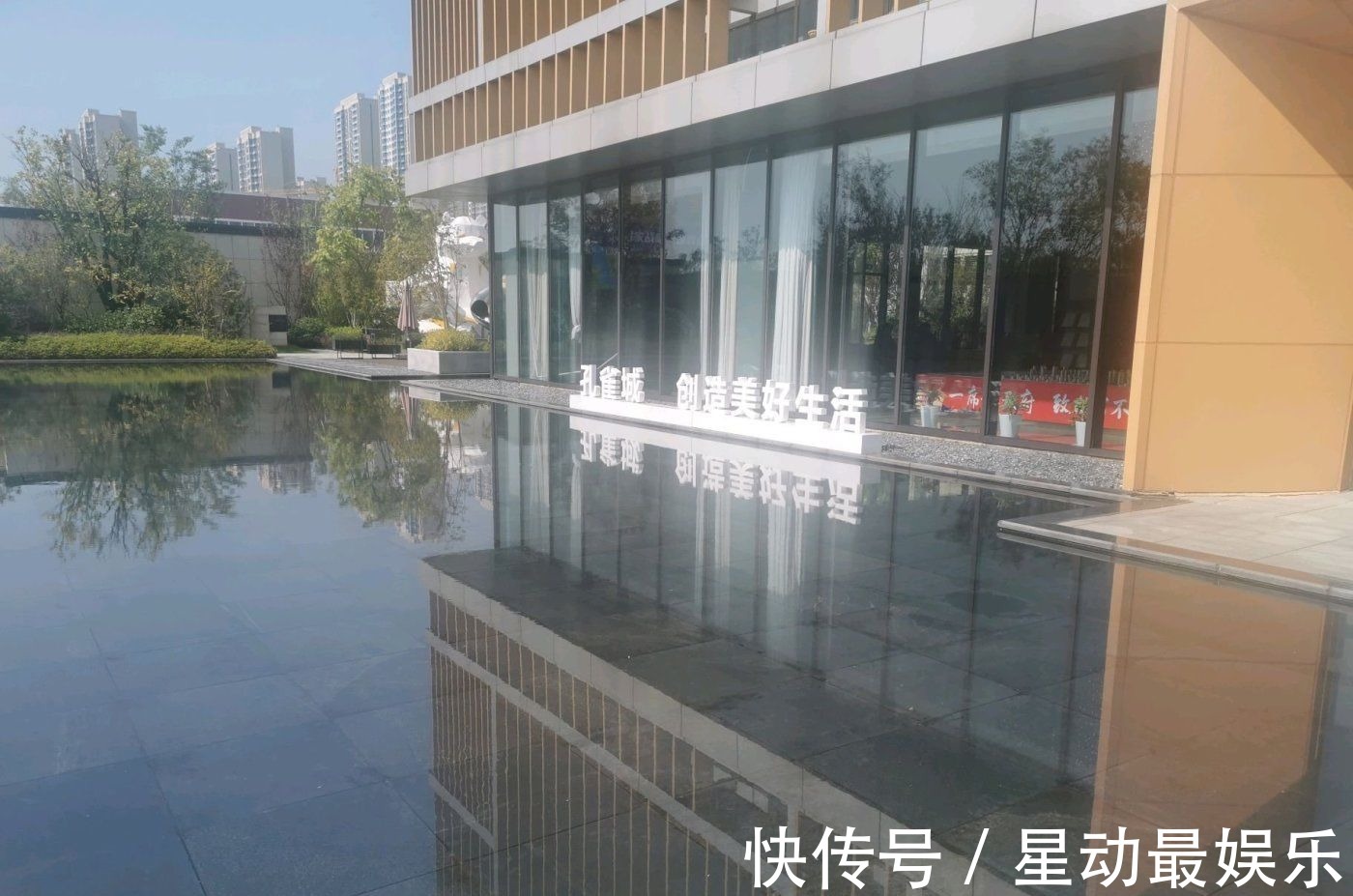 新动态|孔雀城航天府新拍现场图片,实时了解楼盘新动态