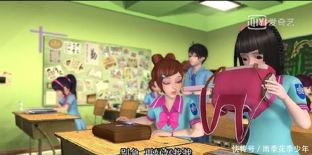 盘点精灵梦叶罗丽中的五个书包,莫纱的最与众不同!