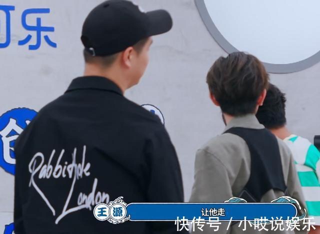 王源|年少成名,3次聯(lián)合國演講,被寧靜一語成讖,如今成反矯情導(dǎo)師