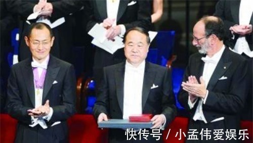 诺贝尔奖&莫言:中国首位诺贝尔奖得主,天才型作家,为啥却遭到众人嘲讽?