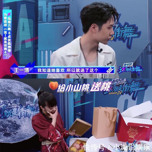 男人|王一博一個懂得送什么禮物的男人,這種大方周全少有人能做到