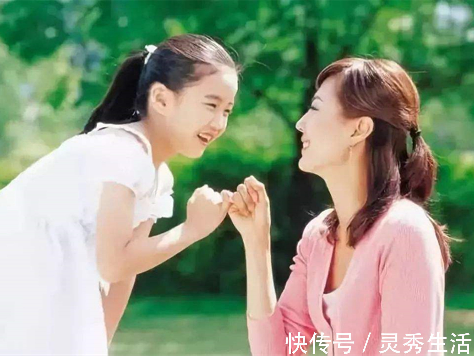 孩子|“妈妈,我钱丢了”,两位妈妈的回答,十年后孩子的格局高下立见