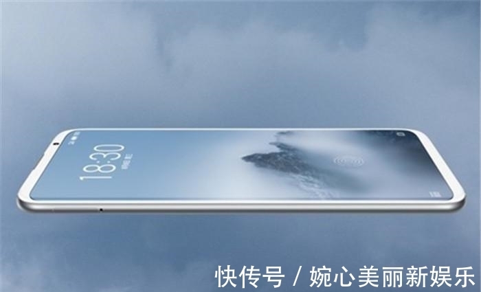魅族|国内旗舰手机, 搭配骁龙845处理器, 价格却仅仅2000元!