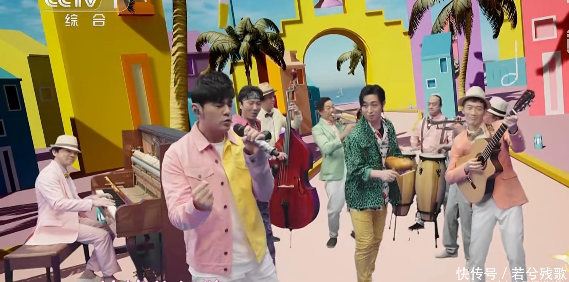 周杰伦6登春晚隔空演唱《莫吉托》旋律欢快,洋溢着幸福的味道!