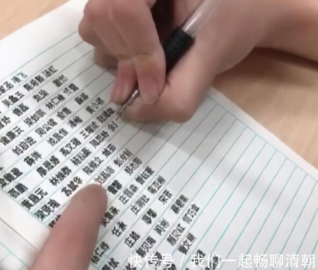 林文彬|16岁自闭症男孩手写“印刷体”,堪比复刻机,专家:没有灵魂