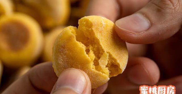 大盘|南瓜新吃法!2块钱能做一大盘!养胃助消化,老人小孩都爱吃!