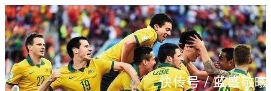 澳大利亚|三轮不胜!中国有望挤掉4届世界杯常客晋级世界杯 排名高国足3!