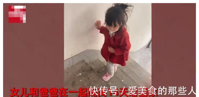 发型|爸爸带娃隔离14天,女儿头顶“狂野”发型回家,费劲洗一个多小