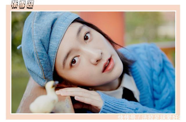 芽芽|别再画眼影了,这种眼妆才是真的又纯又欲啊