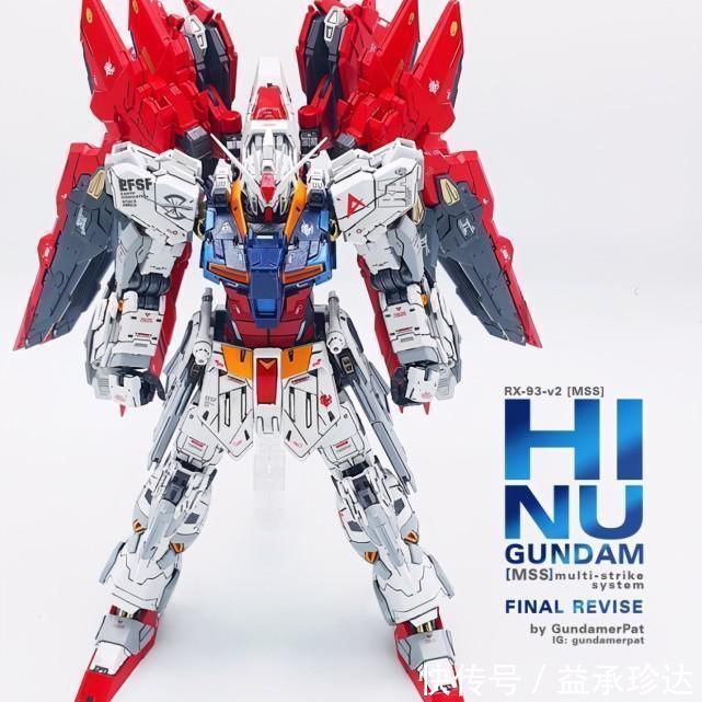 模友|模玩控:强袭自由混搭牛高达模型,我们叫它“强袭海牛”高达