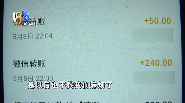 烫发|烫发后摸起来不对劲，发型师主动买饭也无法挽回心情