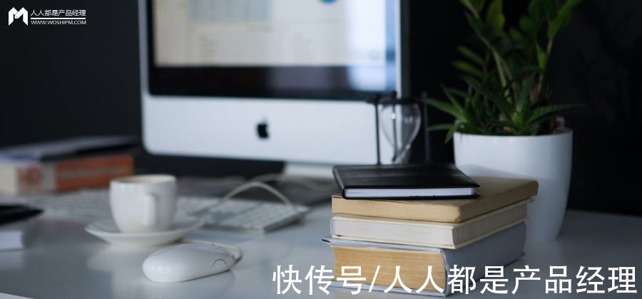 概念|增长从业必看：增长的内核