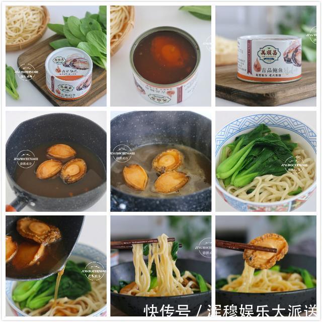 青菜|学会此5款好吃的面条做法,连菜都不用炒了,天天吃都不会腻