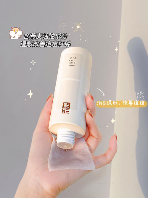 才1.5！高中生按箱囤的平价心机好物，这踏马也太绝了！