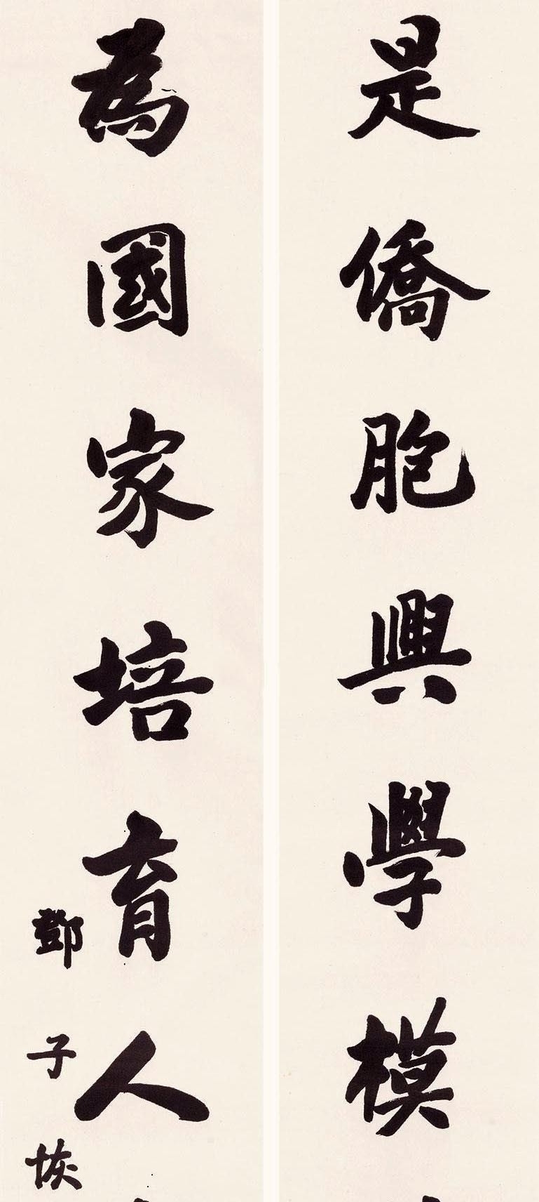 楷书&邓子恢的楷书巧夺天工，刚柔并济，字字饱满，笔笔惊艳，让人羡慕