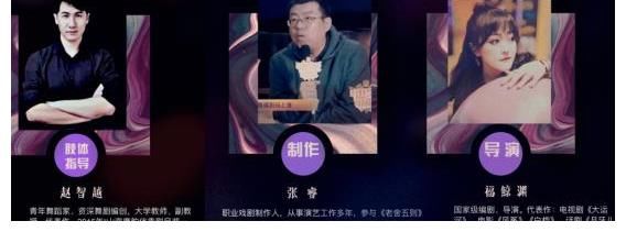 往事|福鲸渊｜豆瓣黑马演出·在隆福追寻·用往事忘却