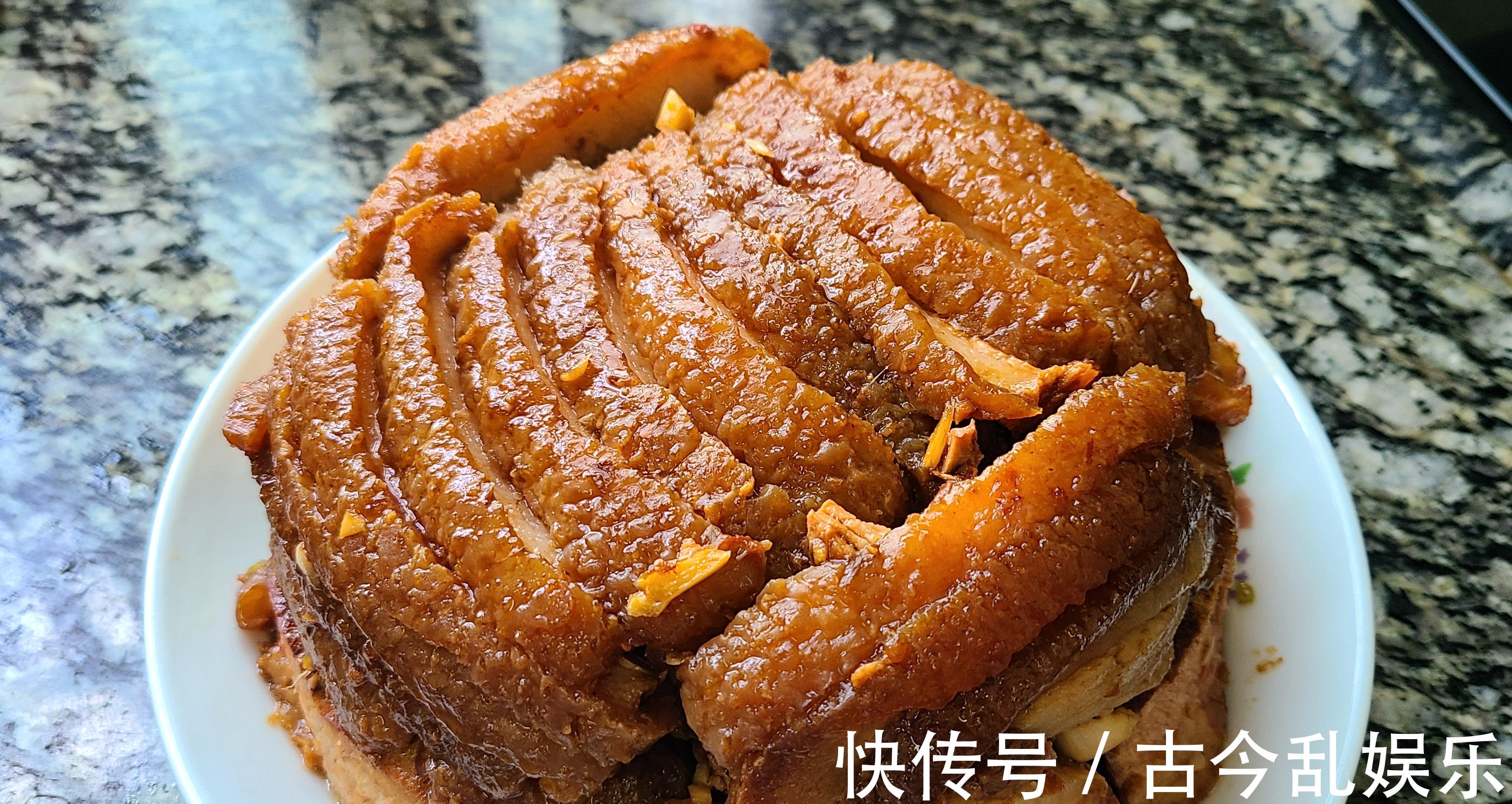 做扣肉，教你一个广东做法，简单美味，看着就馋